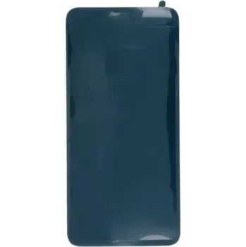 Huawei P10 Lite samolepka krytu baterie