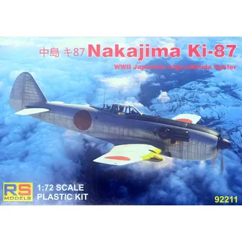 Plastikový model 1/72 Nakajima Ki-87 (3x Japan camo)