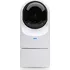Kompletní kamerový systém Ubiquiti UVC-G3-FLEX-3