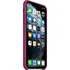 Pouzdro na mobilní telefon Apple Silicone Case pro Apple iPhone 11 Pro Max