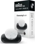Braun Cleansing Brush nástavec s…