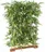 Vert Espace Bambus New Hedge UV, 1,5 x 1, 3 m