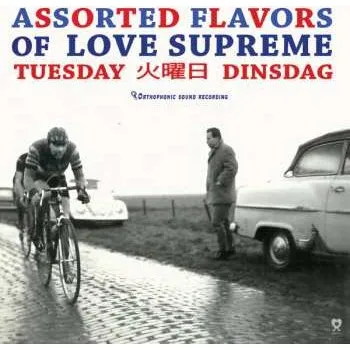 Zahraniční hudba LP Love Supreme: Tuesday LTD | CLR 2022 High Quality White Coloured Vinyl Limited Edition