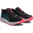 Dámská běžecká obuv Asics Gel-Sonoma 6 1012A922-011 40,5