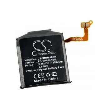 Baterie pro mobilní telefon Baterie Samsung EB-BR810ABU 3,85V 250mAh