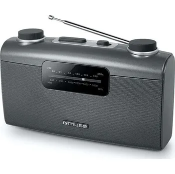 Radiopřijímač Muse M-058R