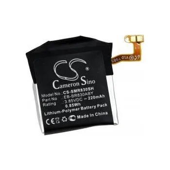 Baterie pro mobilní telefon Baterie Samsung EB-BR830ABY 3,85V 220mAh
