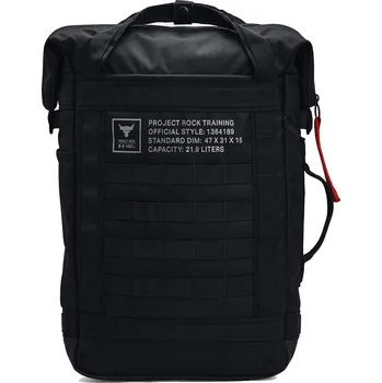 Městský batoh Under Armour Project Rock Box Duffle Backpack 30 l černý