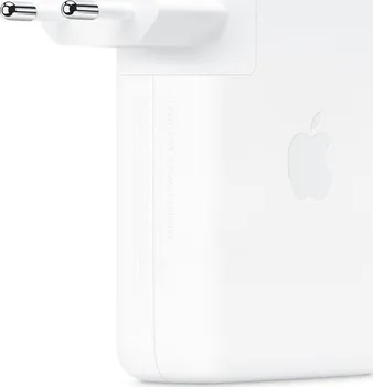 Adaptér k notebooku Originální Apple MLYU3ZM/A