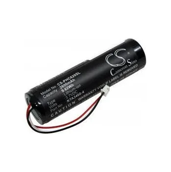 Akumulátor Philips Avent SDC620 3,7V 2600mAh