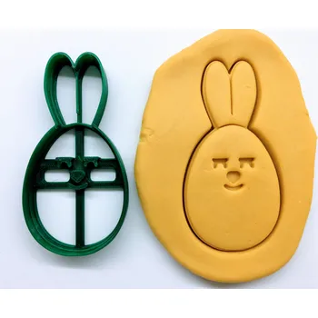 Velikonoční dekorace Velikonoční vykrajovátko #108