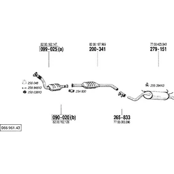 Katalyzátor katalyzátor výroba AS/BM Bosal 99-025A