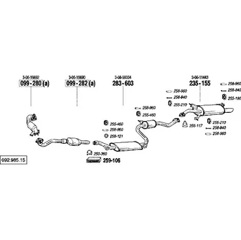 Katalyzátor katalyzátor výroba AS/BM Bosal 99-280A