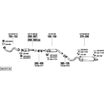 Katalyzátor katalyzátor výroba AS/BM Bosal 99-987A