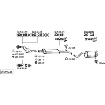 Katalyzátor katalyzátor výroba AS/BM Bosal 90-143A
