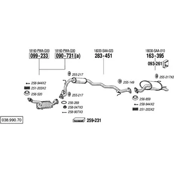 Katalyzátor katalyzátor výroba AS/BM Bosal 99-233A