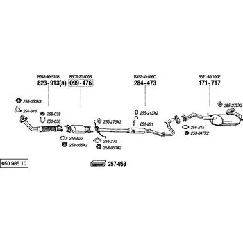 Katalyzátor katalyzátor výroba AS/BM Bosal 99-476A