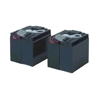 Záložní baterie RBC11