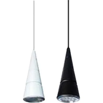 LURECOM LED Calabash 12V - úsporné stropní, závěsné LED svítidlo, barva černá a bílá Barva: Černá