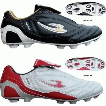 Kopačky Lancast Mentor pearl vel. 41 kopačky