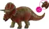 Figurka Bullyland 61446 Triceratops