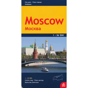 Jana Seta vydavatelství plán Moscow 1:25 t.-1:36,5 t.