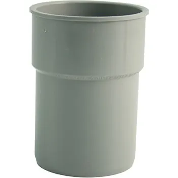 drenážní trubka Lansanit Kus připojovací přímý HTS 50/40(DN40)