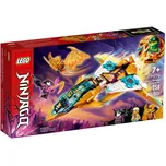 LEGO Ninjago 71770 Zaneova zlatá dračí…