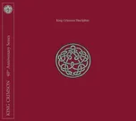 Discipline - King Crimson