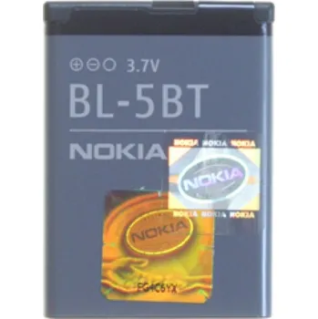 Mobilní telefon Baterie NOKIA BL-5BT 2600 classic/7510 Supernova, Li-ION 600mAh