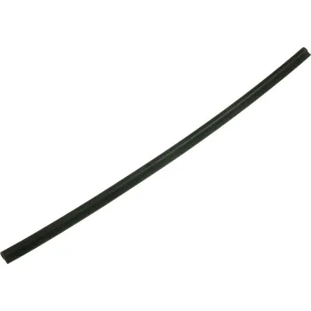 Těsnění dvířek myčky, spodní 42064225 VESTEL