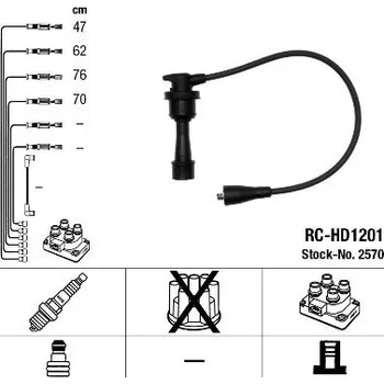 Zapalovací kabel Sada kabelů pro zapalování NGK 2570