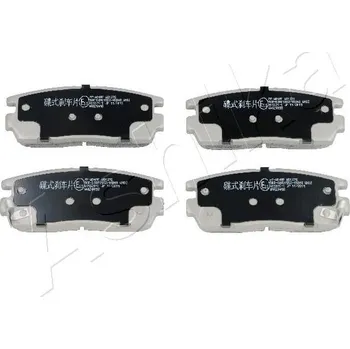 Brzdová destička Sada brzdových destiček, kotoučová brzda ASHIKA 51-0W-W04