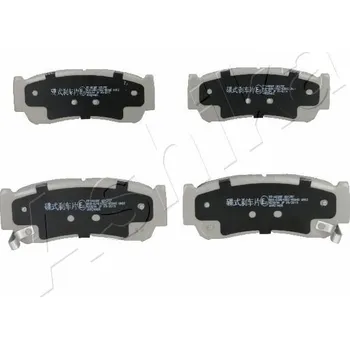 Brzdová destička Sada brzdových destiček, kotoučová brzda ASHIKA 51-0H-H08