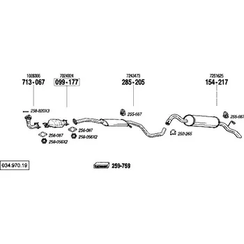 Zadní díl výfuku zadní tlumič výfuku Bosal 154-217