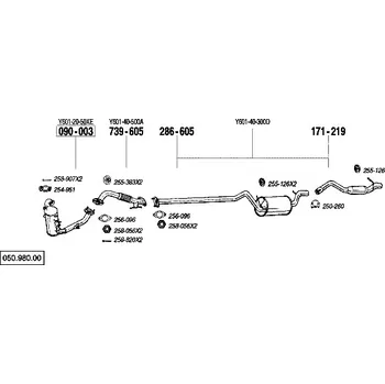 Zadní díl výfuku zadní tlumič výfuku Bosal 171-219