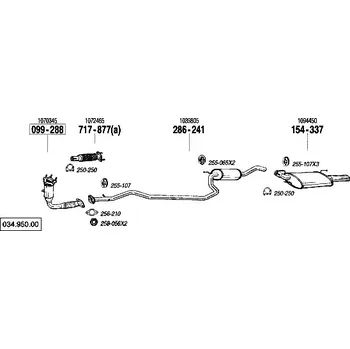 Zadní díl výfuku zadní tlumič výfuku Bosal 154-337