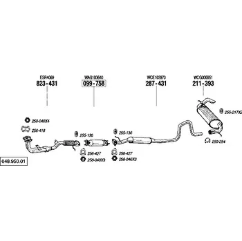 Tlumič výfuku střední tlumič výfuku Bosal 287-431