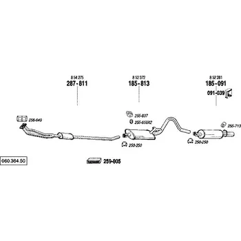 Zadní díl výfuku zadní tlumič výfuku Bosal 185-091