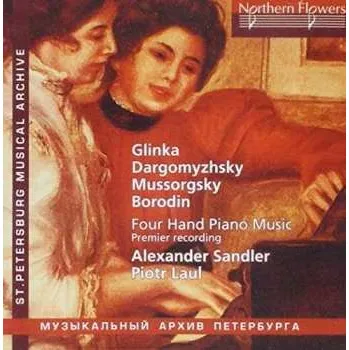 Zahraniční hudba CD نيسم جلال: Unknown Russian Four Hand Piano Music (Premier Recording) 2016