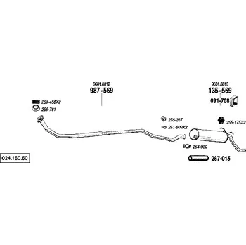 Zadní díl výfuku zadní tlumič výfuku Polmostrow 135569P, náhrada za Bosal 135-569