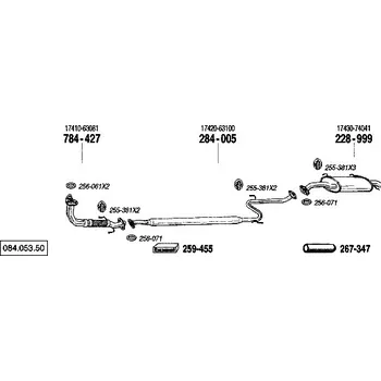 Střední díl výfuku střední tlumič výfuku Bosal 284-005