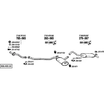 Zadní díl výfuku zadní tlumič výfuku Bosal 279-067