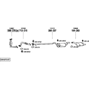 Zadní díl výfuku zadní tlumič výfuku Polmostrow 154383P, náhrada za Bosal 154-383