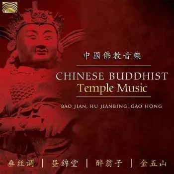Zahraniční hudba CD Various: Chinese Buddhist Temple Music 2018