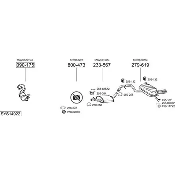 Tlumič výfuku střední tlumič výfuku Bosal 233-567