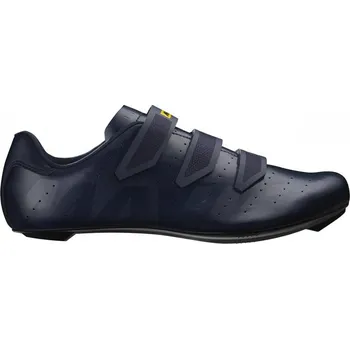 Pánské cyklistické tretry boty Mavic COSMIC total eclipse (boty Mavic COSMIC total eclipse)