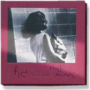 Zahraniční hudba CD Noël Akchoté: Rien 2000