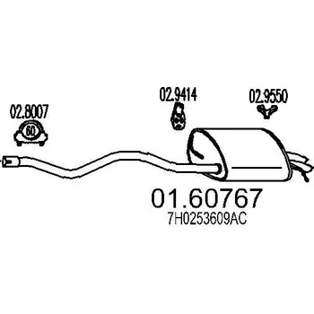 Auto-moto Zadní tlumič výfuku MTS 01.60767