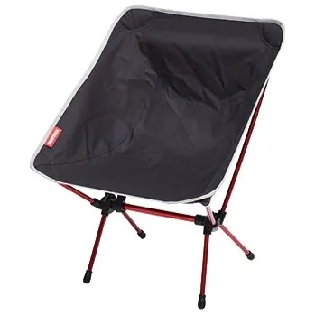 Křeslo Křeslo ultralehké